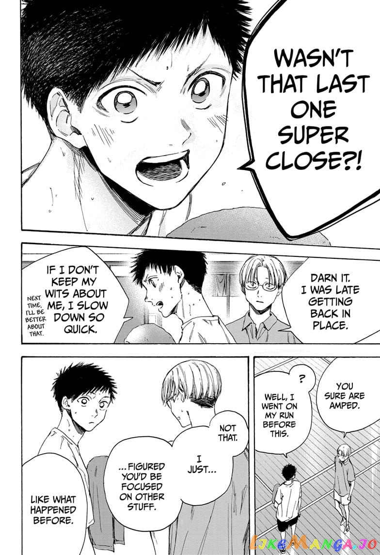 Blue Box, Chapter 6 image 12
